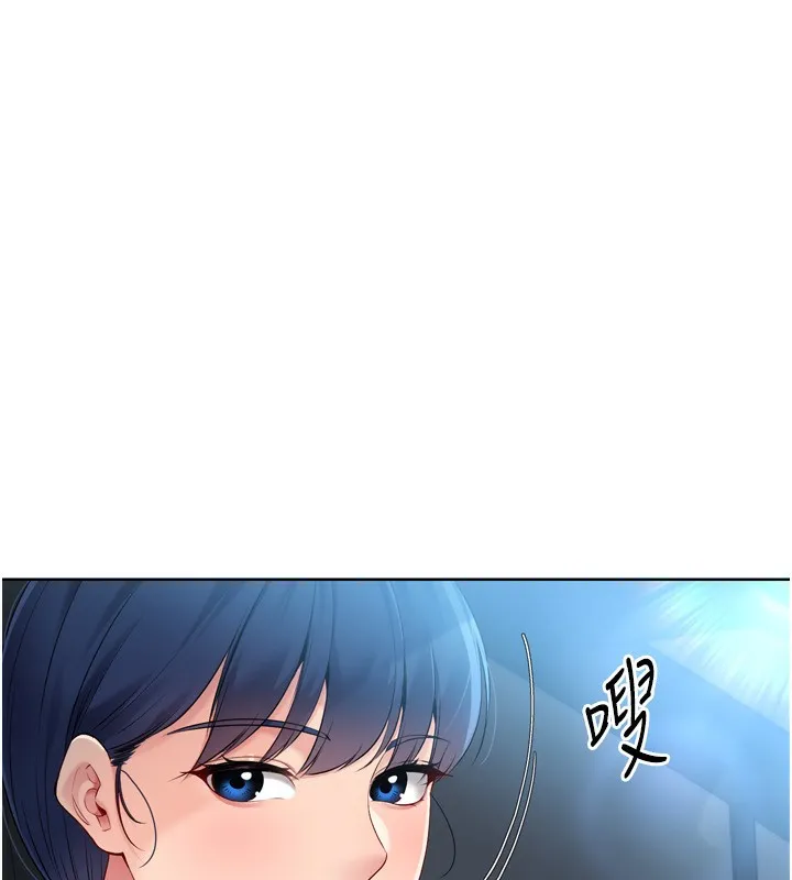 第44话-在车里做「那档事」 10